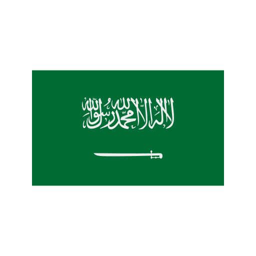 Saudia